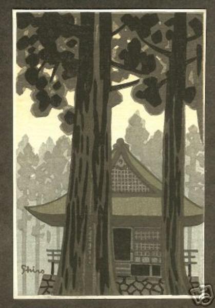 Temple in Woods