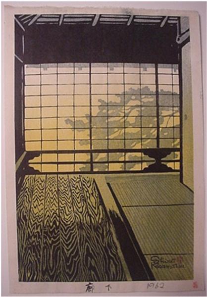 Unknown, Japanese room