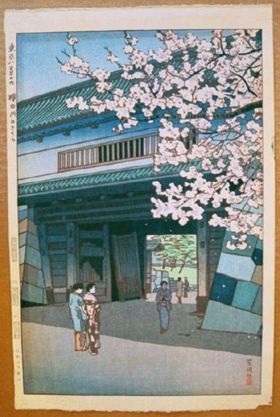 Unknown, temple in spring