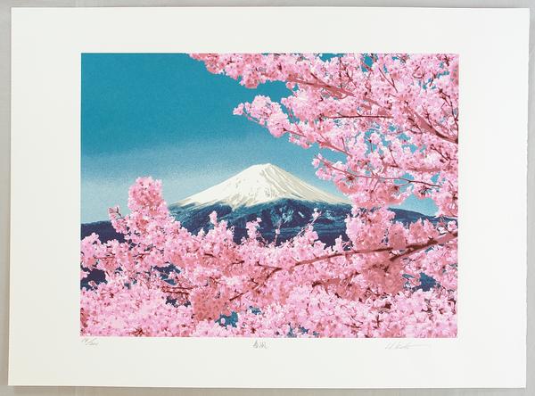 Spring Breeze