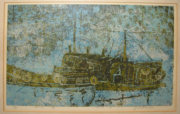 No 13 - Harbour