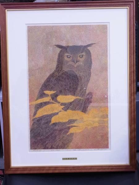 No 164 - Horned Owl and Autumn Colours