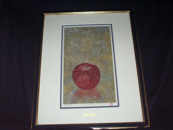 No 208- Winter Season Apple