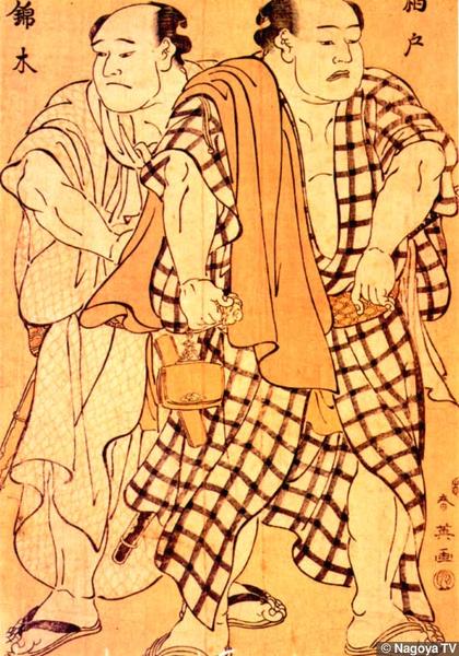 The Sumo Wrestlers Kashiwado and Nishikigi
