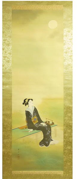 Bijin Holding Smoker's Pipe