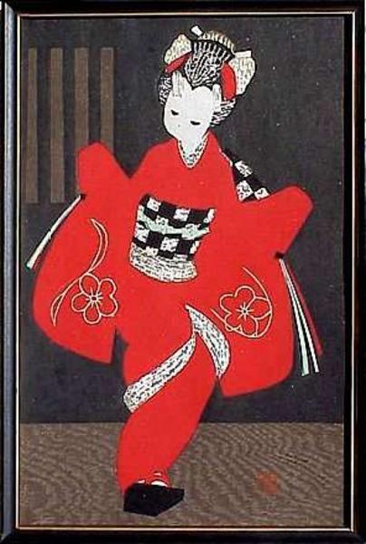 Dancing figure- KAMURO