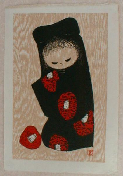 Unknown, Little Girl- Camellia