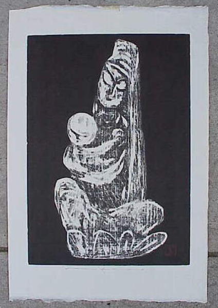 Unknown- Mother and child