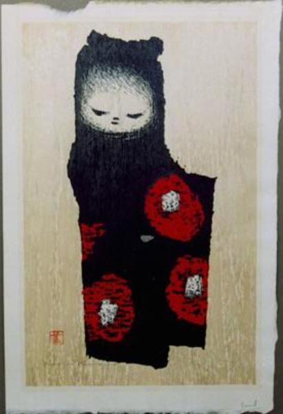 Unknown, Young Girl In Kimono- Camellia