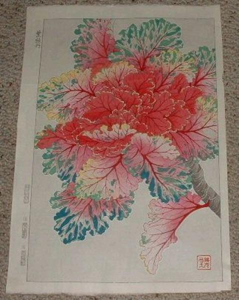 Flowers 5