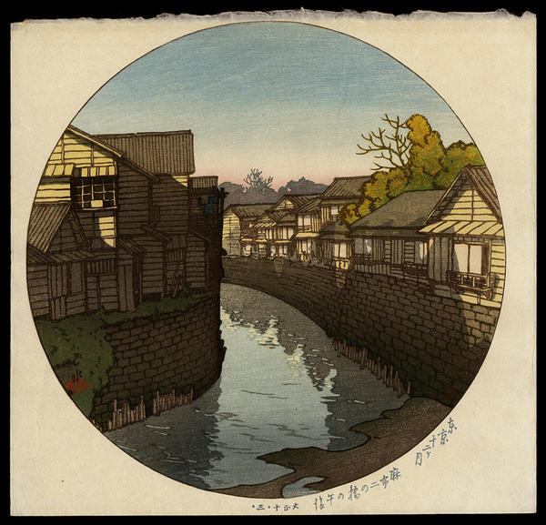Afternoon at Ninohashi Bridge in Azabu