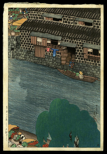 Daikon Riverbank