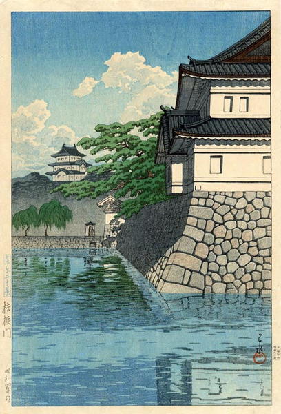 Kikyo Mon Gate of the Imperial Palace