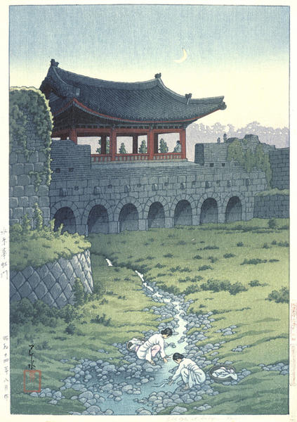 Hwasa Gate, Suwon (Mizuhara Kakomon)