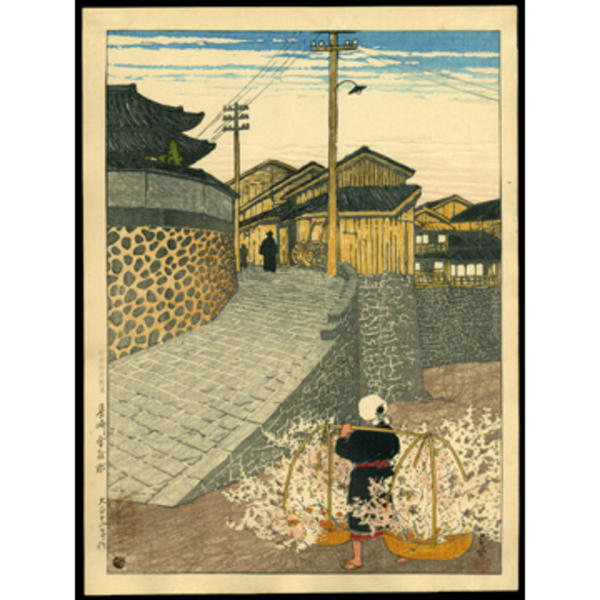 Kanaya-cho, Nagasaki