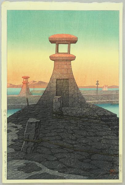 Tadotsu