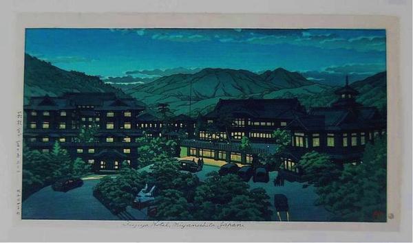Fuji-Ya Hotel Hakone, Summer (evening scene)