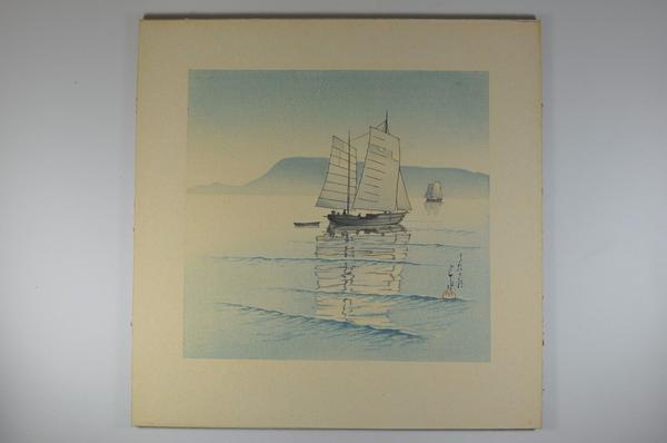 Morning At Takamatsu (Variant 2)