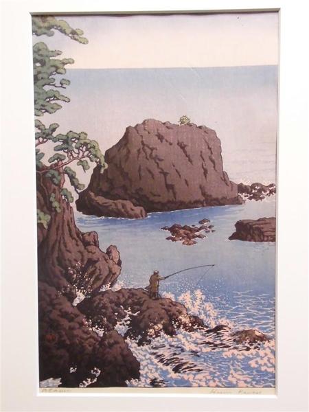 Atami Nishikigaura Beach