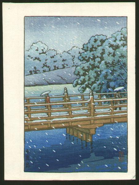 Benkei Bridge