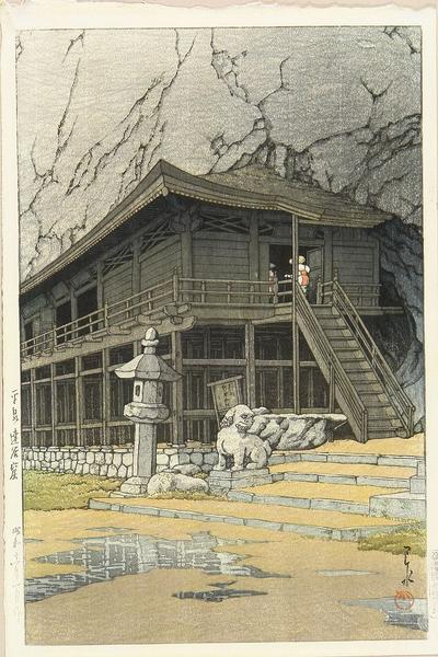 Cave of Takkoku, Hiraizumi