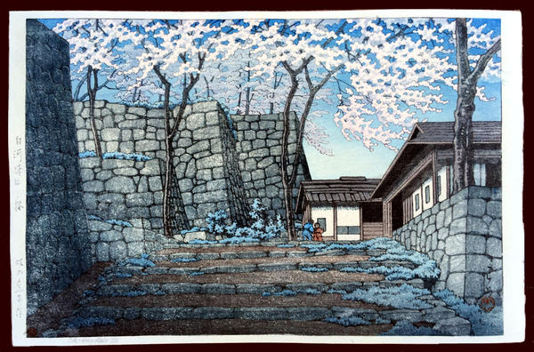 Cherry Blossoms at the Ruins of Shirakawa Castle