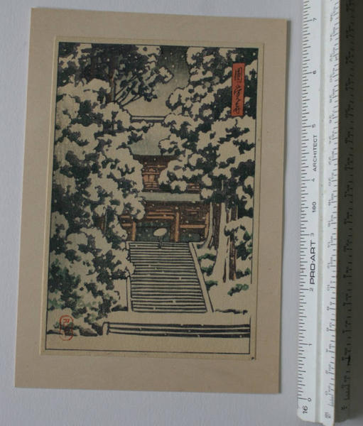 Enkakuji Temple