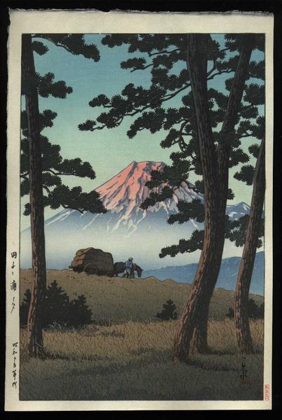 Evening at Tagonoura