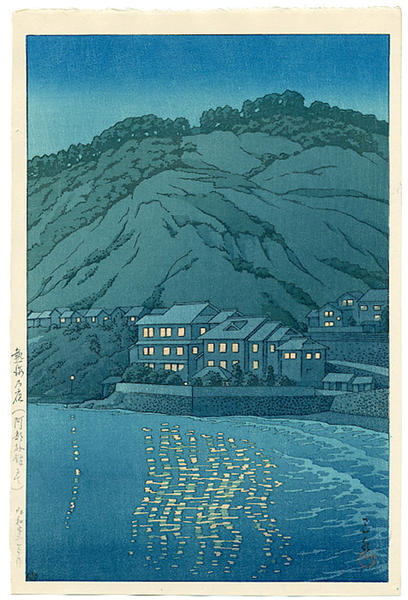 Evening in Atami, View From the Abe Inn