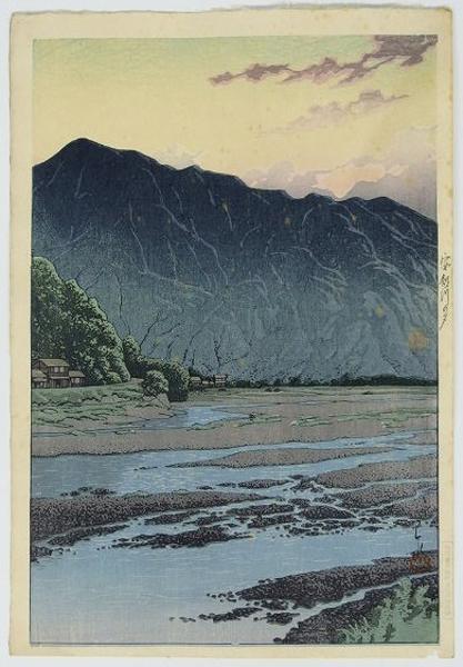 Evening on Abe River