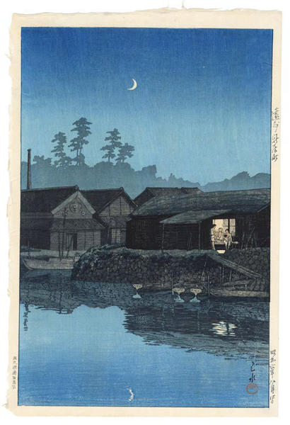 Fishing Village, Arai, Enshu