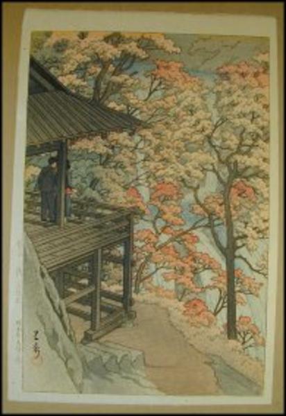 Fukuroda Waterfall in Autumn-Ibaragi