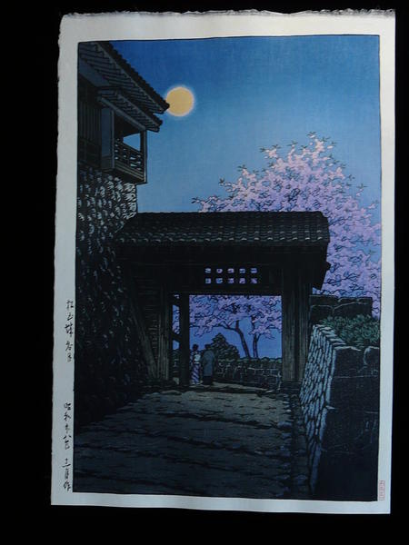 Full Moon Over Matsuyama Castle