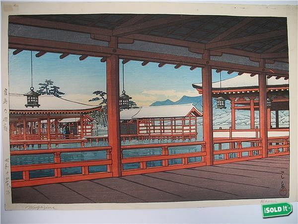 Hallway of Miyajima Shrine