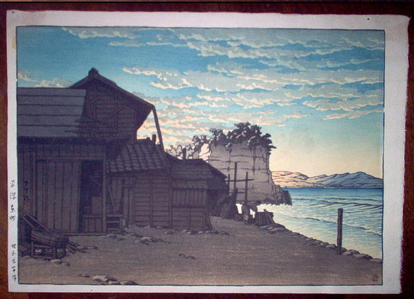 Higashi- Hirakata
