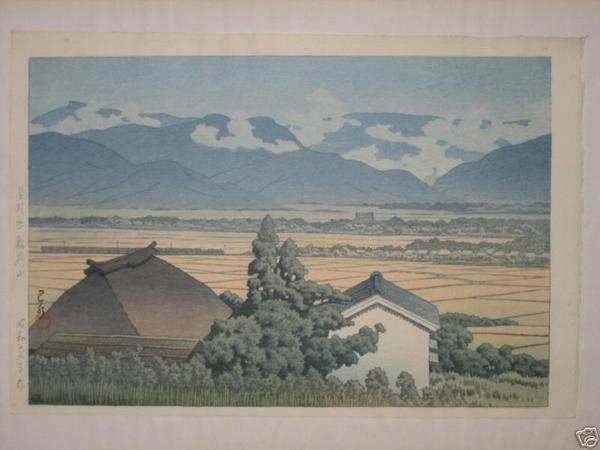 Inariyama, Nagano