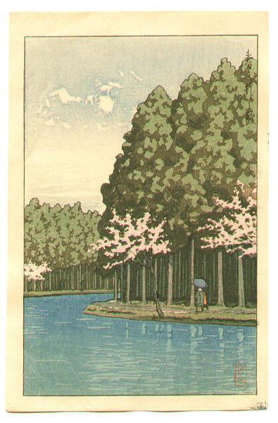 Inogashira in Spring