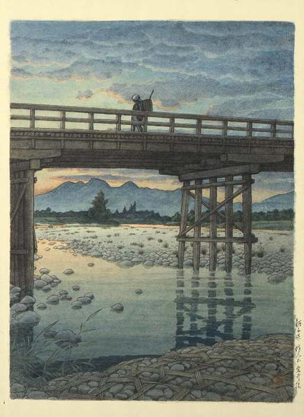 Iwai Bridge, Nozu Sakuyama