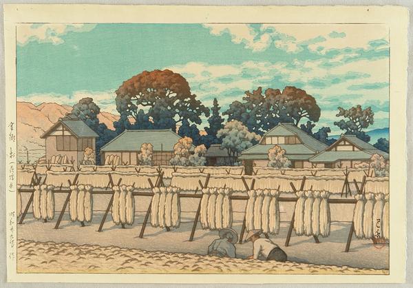 Kanago Village in Ibaraki Prefecture