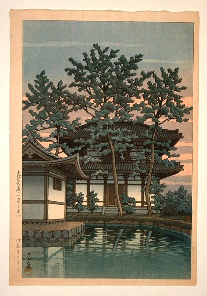 Kikoji temple, Nara