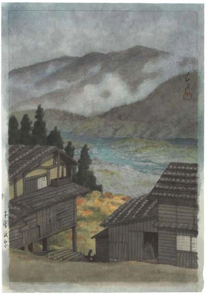 Kiso Suhara