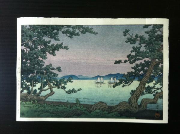 Matoba in Takehara