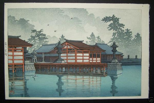 Miyajima in Mist