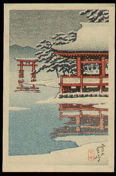 Miyajima in Snow