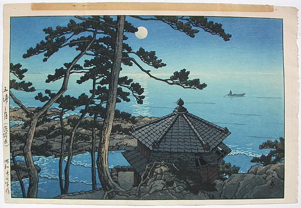 Moon at Goura, Ibaragi- Isura- Izura