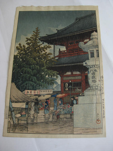 Morning Rain at Asakusa