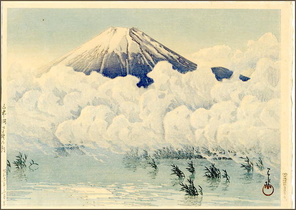 Morning at Lake Yamanaka- Hirano