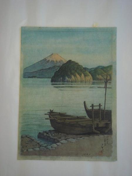 Morning on the Mito Beach- watercolour