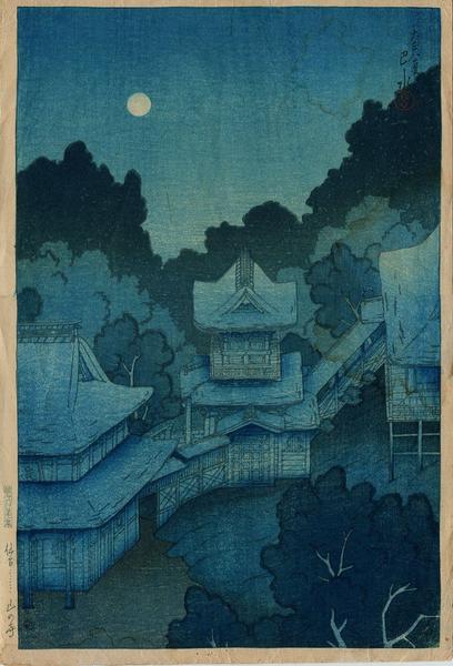 Mountain Temple in Sendai