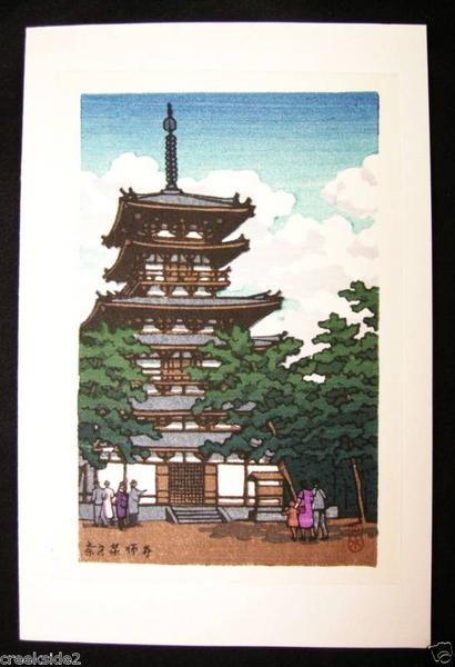 Nara Kofukuji Temple